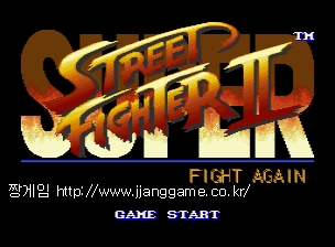 ½´ÆÛ ½ºÆ®¸®Æ® ÆÄÀÌÅÍ 2 - ÆÄÀÌÆ® ~ super street~