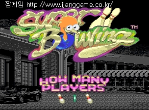 ½´ÆÛ º¼¸µ super bowlin~