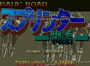 ¸ÞÀÚÁî!! ÀÌÄ«Äí ¼¾Å² mezase!! ikk~