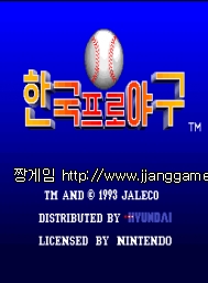 ÄÚ¸®¾È ¸®±× korean leagu~