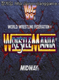 WWF ·¹½½¸Å´Ï¾Æ wwf wrestlem~
