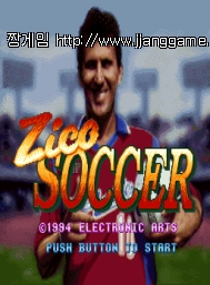ÁöÄÚ »çÄ¿ zico soccer