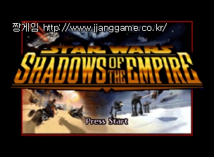 ½ºÅ¸¿öÁî-Á¦±¹ÀÇ ±×¸²ÀÚ Star Wars - Shadows of the Empire (E)