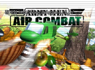¿¡¾î ÄĹî Army Men - Air Combat (U)