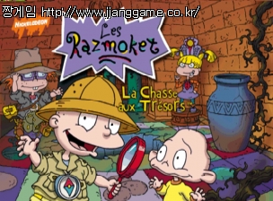 ÇÁ¶û½º ü½º Les Razmoket - La Chasse Aux Tresors (F)