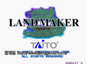 ·£µå ¸ÞÀÌÄ¿ (¹öÀü 2.01J 1998/06/01) Land Maker (Ver 2.01J 1998/06/01)