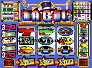 ¸Þ¿À½Ã½º ¸ÅÁ÷ (ÀϺ»ÆÇ) Meosis Magic (Japan)