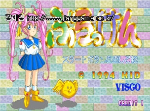 ºí·¯Å« (ÀϺ»ÆÇ) Blocken (Japan)