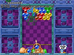 ÆÛÁñ º¸ºí (ÀϺ»ÆÇ, B-System) Puzzle Bobble (Japan, B-System)