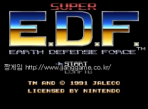 ½´ÆÛ ¾ó½º µðÆæÁî Æ÷½º super earth ~