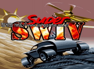½´ÆÛ ½ºÀ§ºê super swiv