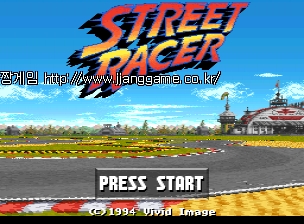 ½ºÆ®¸®Æ® ·¹À̼ street racer