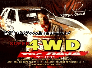 ½´ÆÛ 4WD - ¹ÙÀÚ super 4wd - ~