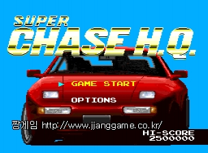 ½´ÆÛ äÀ̽º H.Q. super chase ~