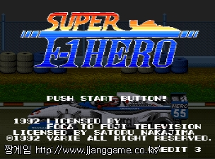 ½´ÆÛ F1 È÷¾î·Î super f1 her~