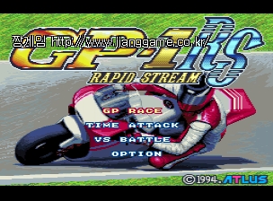 GP-1 RS GP-1 RS