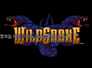 ¿ÍÀÏµå ½º³×ÀÌÅ© wild snake