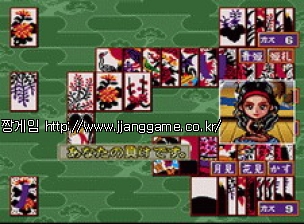 ½´ÆÛ ÇϳªÇª´Ù 2 super hanafu~