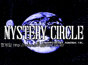 ¹Ì½ºÅ׸® ¼Å¬ mystery circ~