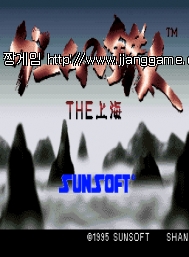 »óÇÏÀÌ game no tets~