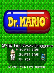 ´ÚÅÍ ¸¶¸®¿À dr.mario