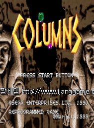 ÄÝ·³½º columns
