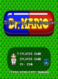 ´ÚÅÍ ¸¶¸®¿À bs dr.mario