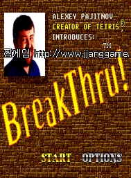 ³×¸ð±ú¶ß¸®±â breakthru