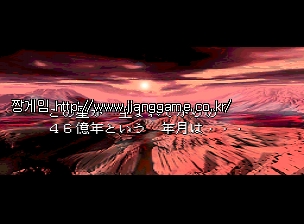 ÅÙÄ¡ ¼Ò¿ìÁ¶¿ì tenchi souzo~