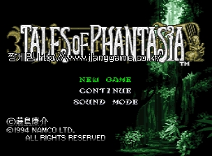 Å×ÀÏÁî ¿Àºê ÆÇŸÁö¾Æ tales of pha~