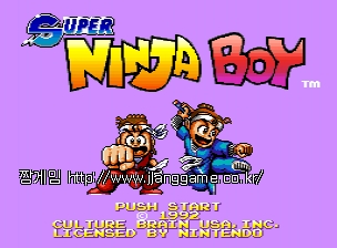 ½´ÆÛ ´ÑÀÚ º¸ÀÌ super ninja ~