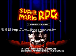 ½´ÆÛ ¸¶¸®¿À RPG super mario ~