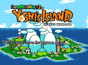 ¿ä½Ã½º ¾ÆÀ̽½·£Áî ÇÁ·ÎÁð ÆÄ¶ó´ÙÀ̽º yoshi's isla~