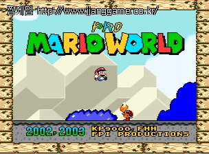 ÇÁ·Î ¸¶¸®¿À ¿ùµå µ¥¸ð pro mario wo~
