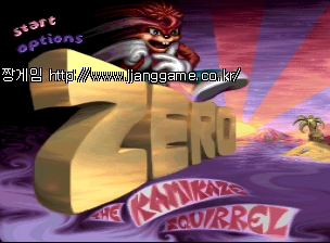 Á¦·Î ´õ Ä«¹ÌÄ«Á¦ ½ºÄû·² zero the kam~