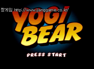 ¿ä±â º£¾î yogi bear