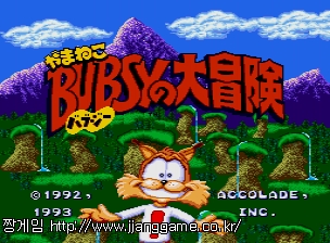 ¾ß¸¶³×ÄÚ ¹ýÁö ³ë ´ÙÀ̺¸¿ìÄË yamaneko bub~