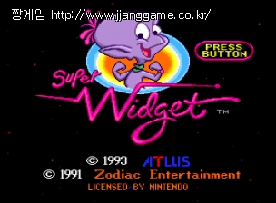 ½´ÆÛ À§Á¦Æ® super widget