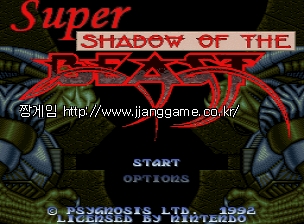 ½´ÆÛ ¼¨µµ¿ì ¿Àºê ´õ ºñ½ºÆ® super shadow~