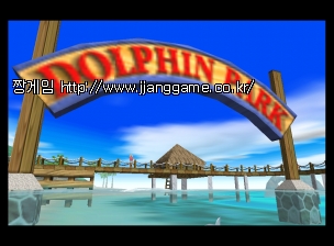 ¿þÀÌºê ·¹À̽º Wave Race 64 (E) (M2)