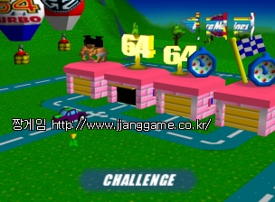 ¸¶ÀÌÅ©·Î ¸Ó½Å Åͺ¸ Micro Machines 64 Turbo (E) (M5)