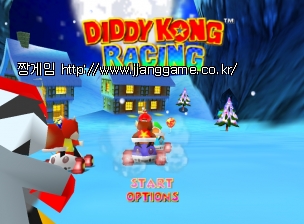 µðµðÄá ·¹ÀÌ½Ì Diddy Kong Racing (E) (M2) (V1.0)