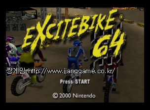 ÀÍ»çÀÌÆ®¹ÙÀÌÅ©-Ű¿À½ºÅ© Excitebike 64 - Kiosk (U)