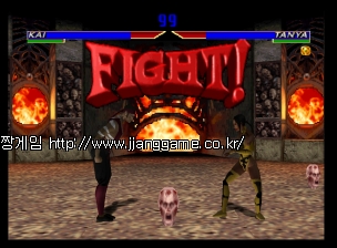 ¸ðÅ» ÄĹî 4 Mortal Kombat 4 (U)