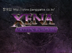 Àü»ç Á¦³ª °øÁÖ Xena Warrior Princess - Talisman of Fate (E)
