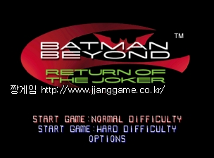¹èÆ®¸Ç-µ¹¾Æ¿Â Á¶¿ìÄ¿ Batman Beyond - Return of the Joker (U)