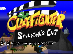 Ŭ·¹ÀÌ ÆÄÀÌÅÍ 2 sculptor's c~