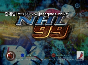 ¾ÆÀ̽ºÇÏ۸®±× 99 NHL 99 (E)