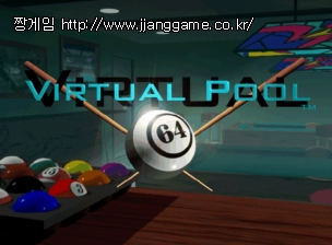¹öÃò¾ó ´ç±¸ Virtual Pool 64 (E)