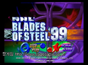 ¾ÆÀ̽ºÇÏ۸®±×-¸·»ó¸·ÇÏÀÇ ´ë°á NHL Blades of Steel '99 (U)